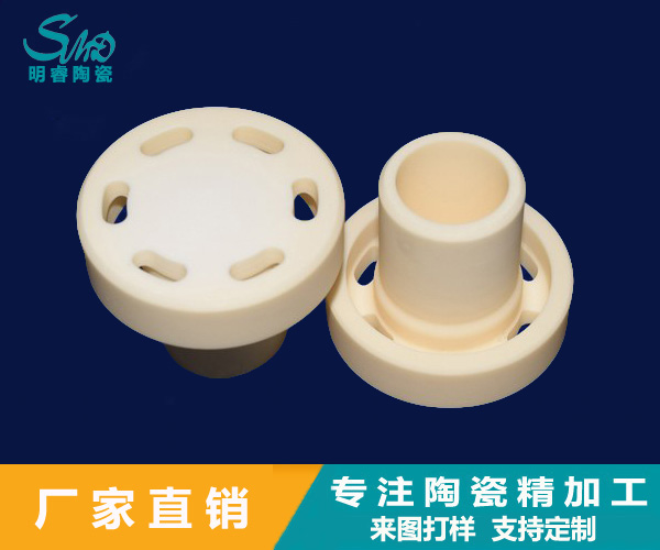 氧化鋁陶瓷的作用是什么？