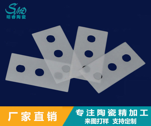 http://www.whkyst.com/product/taocipian/