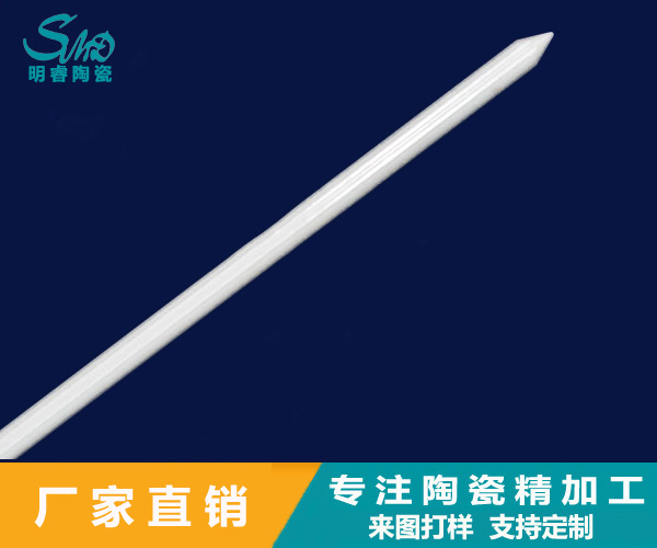 http://www.whkyst.com/product/taocibang/